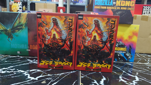 Mua bán NECA GODZILLA VS DESTROYAH CHINA VER